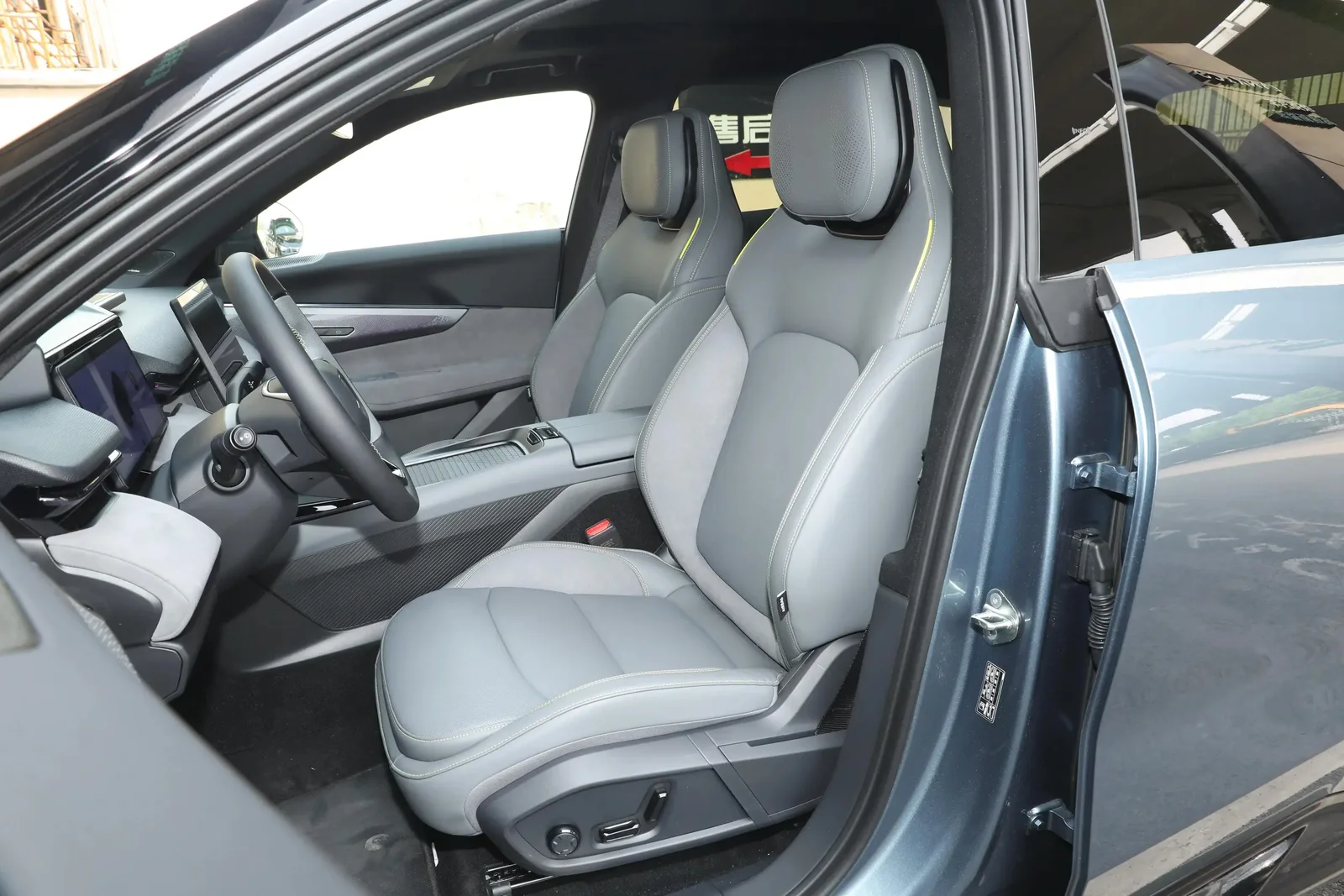 Lynk & Co 08